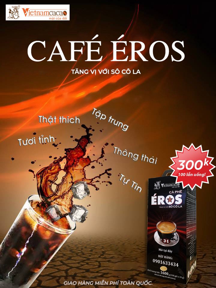 Caphe Eros